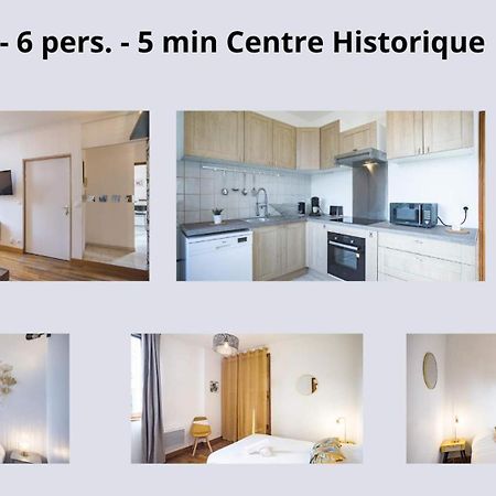 トロワLe Logis De L'Arc - 5Min Hypercentre - Max 6 Personnesアパートメント エクステリア 写真